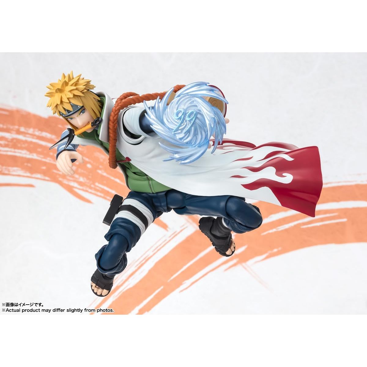 Naruto: S.H. Figuarts - Minato Namikaze (NARUTOPP99 Edition)