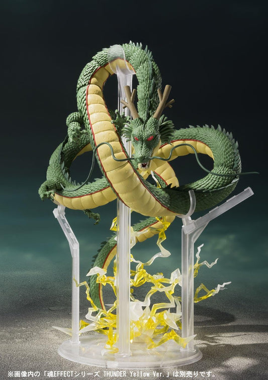 Dragon Ball: S.H. Figuarts - Shenron