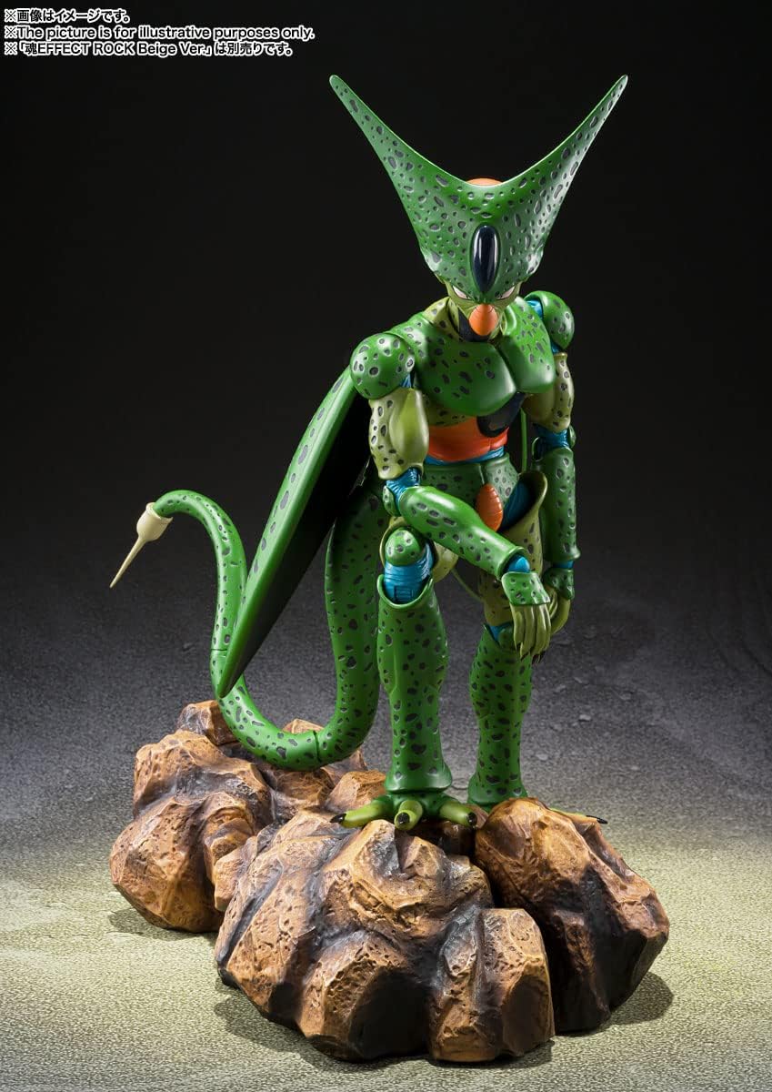 Dragon Ball: S.H. Figuarts - Cell (First Form)