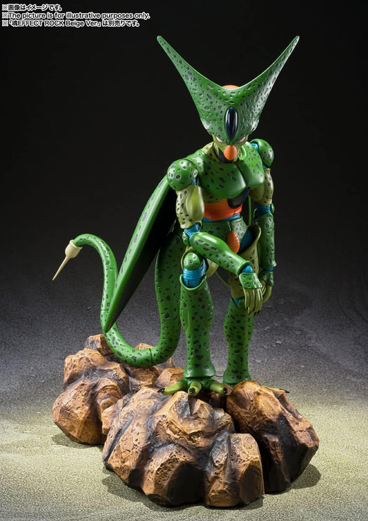 Dragon Ball: S.H. Figuarts - Cell (First Form)