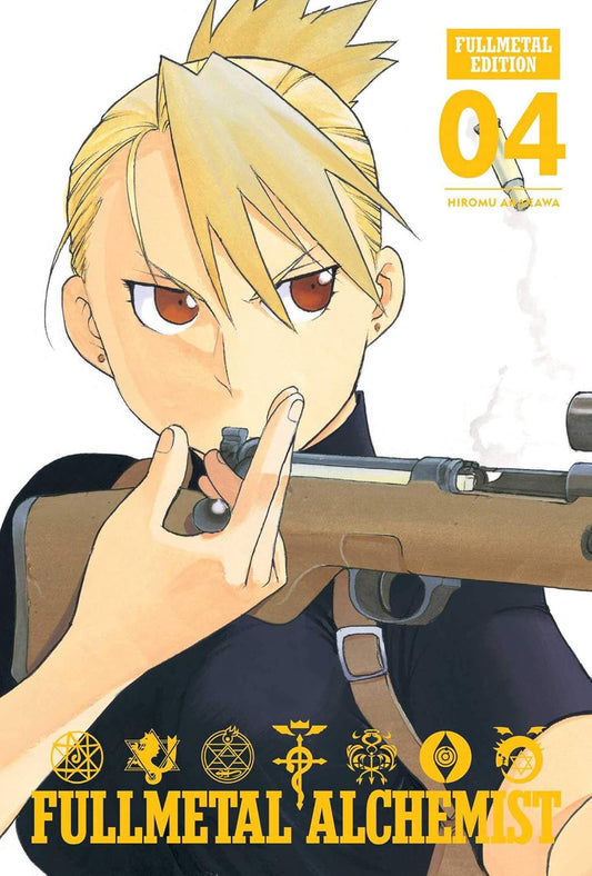 Fullmetal Alchemist: Fullmetal Edition vol. 04 Hardcover