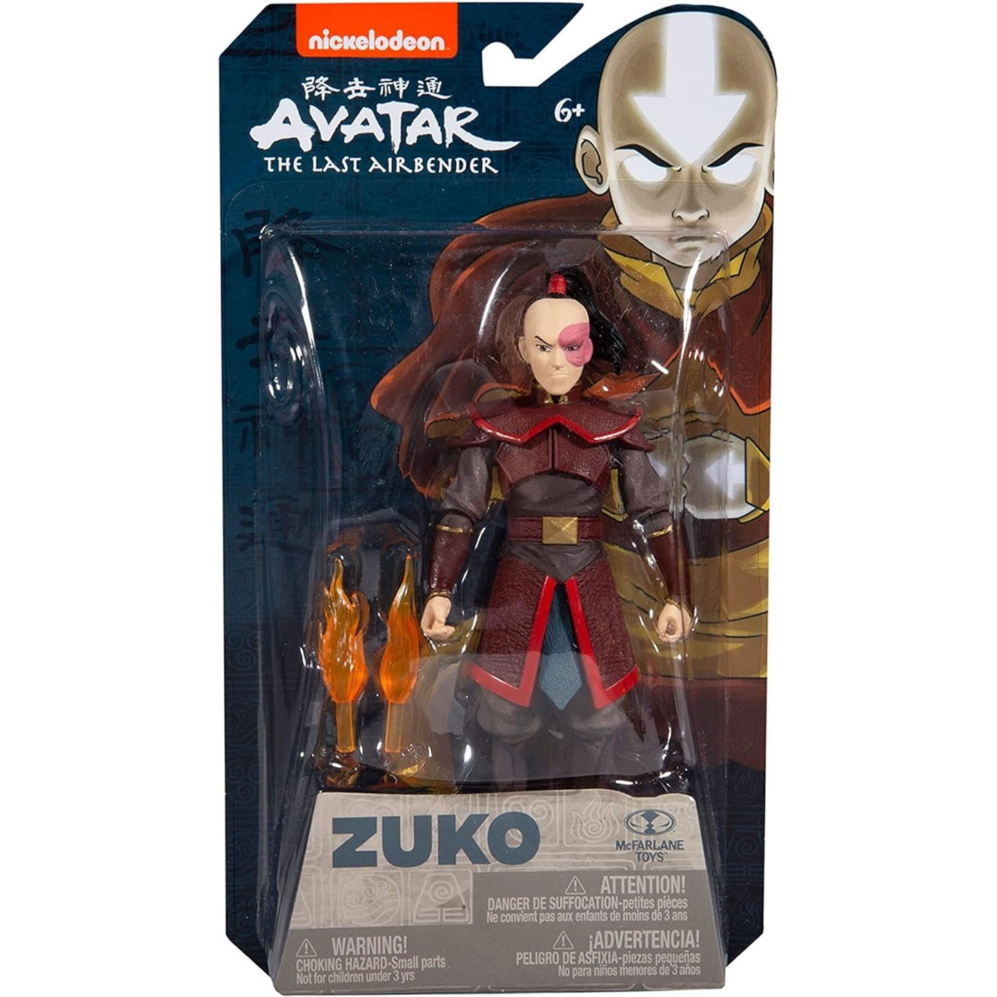 Avatar TLAB 5 Inch - Zuko