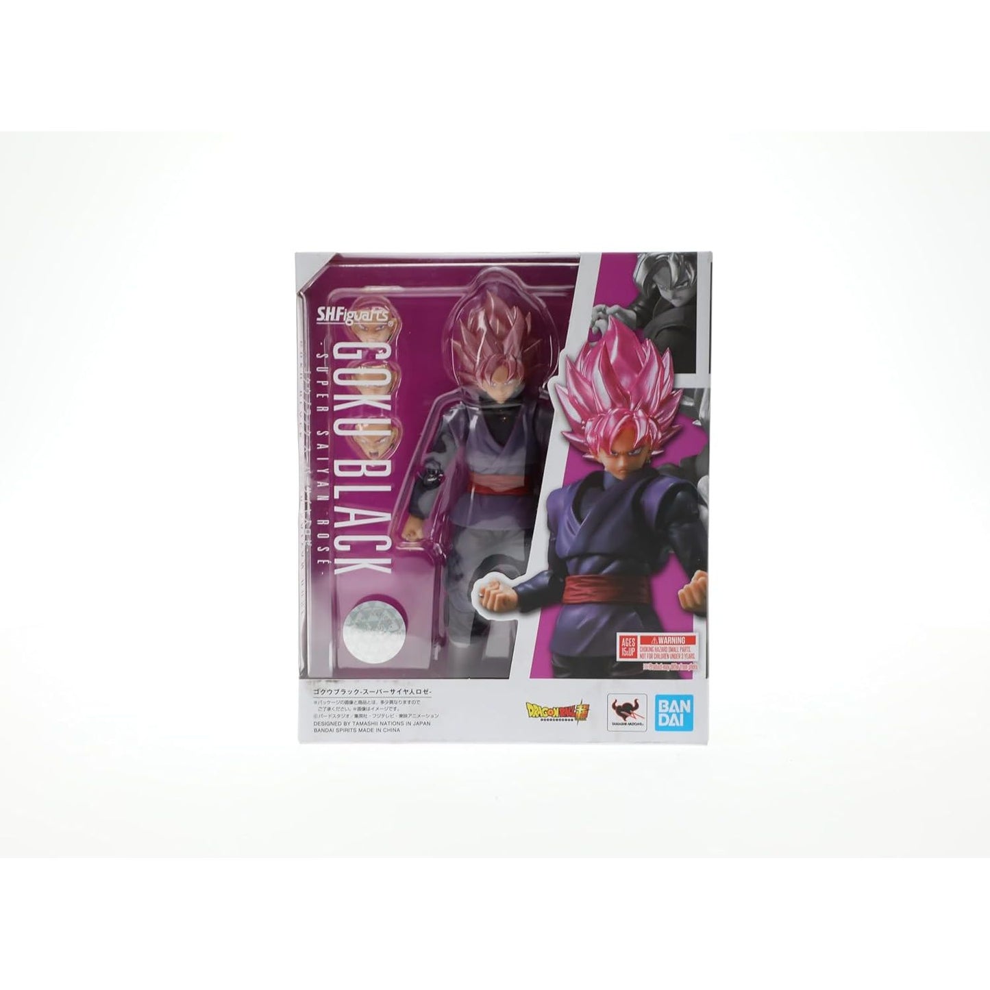 Dragon Ball: S.H. Figuarts - Goku Black Super Saiyan Rose