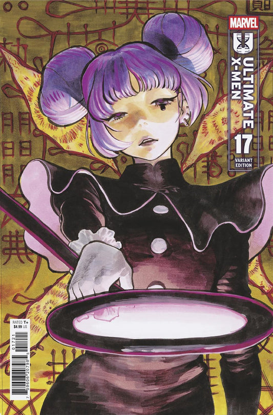 Ultimate X-Men #17 (Yuji Kaku Cover)