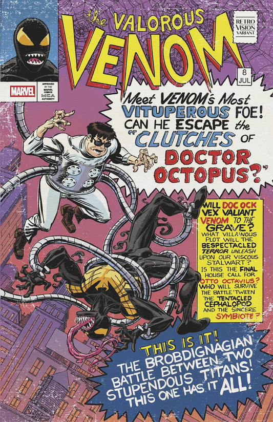 All-New Venom #8 (Scott Koblish 'Retrovision' Cover)