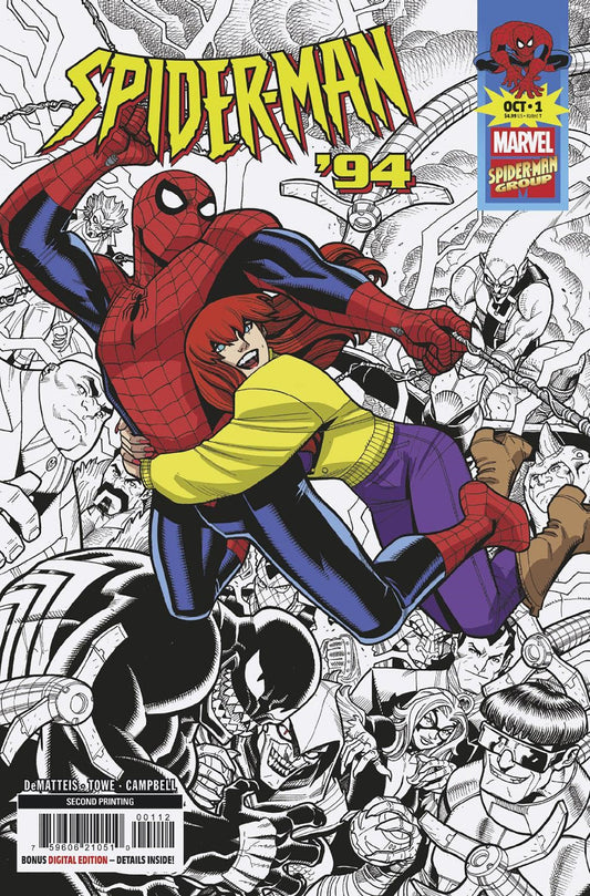 Spider-Man '94 #1 (2nd Printing)