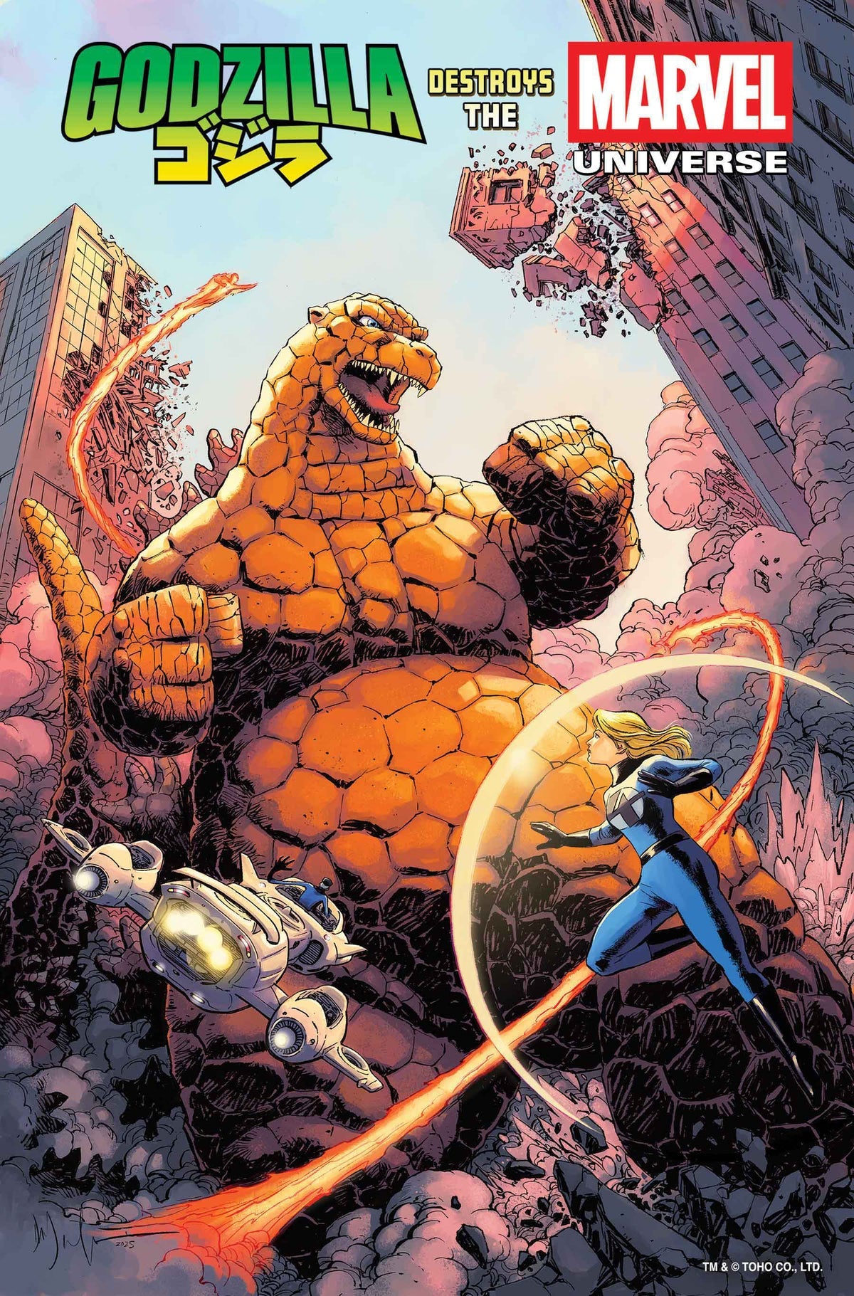 Godzilla Destroys the Marvel Universe #1 (Dave Wachter 'Marvelized Thing-Zilla' Cover)