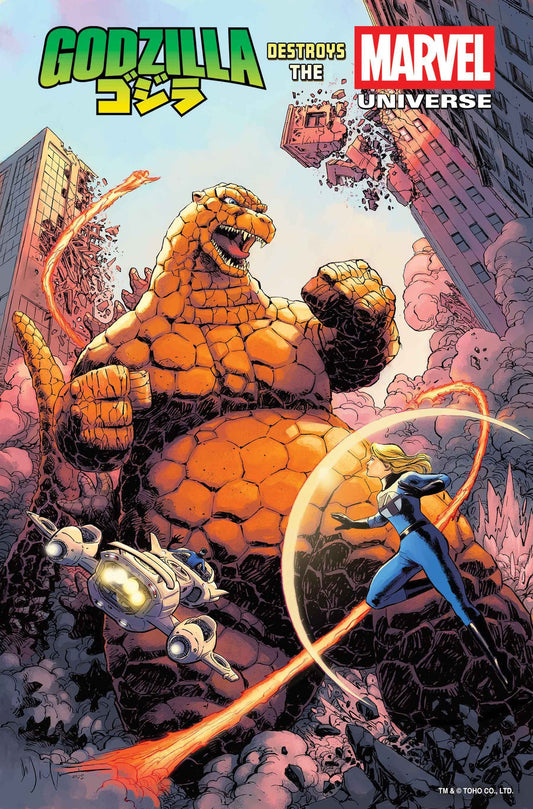 Godzilla Destroys the Marvel Universe #1 (Dave Wachter 'Marvelized Thing-Zilla' Cover)