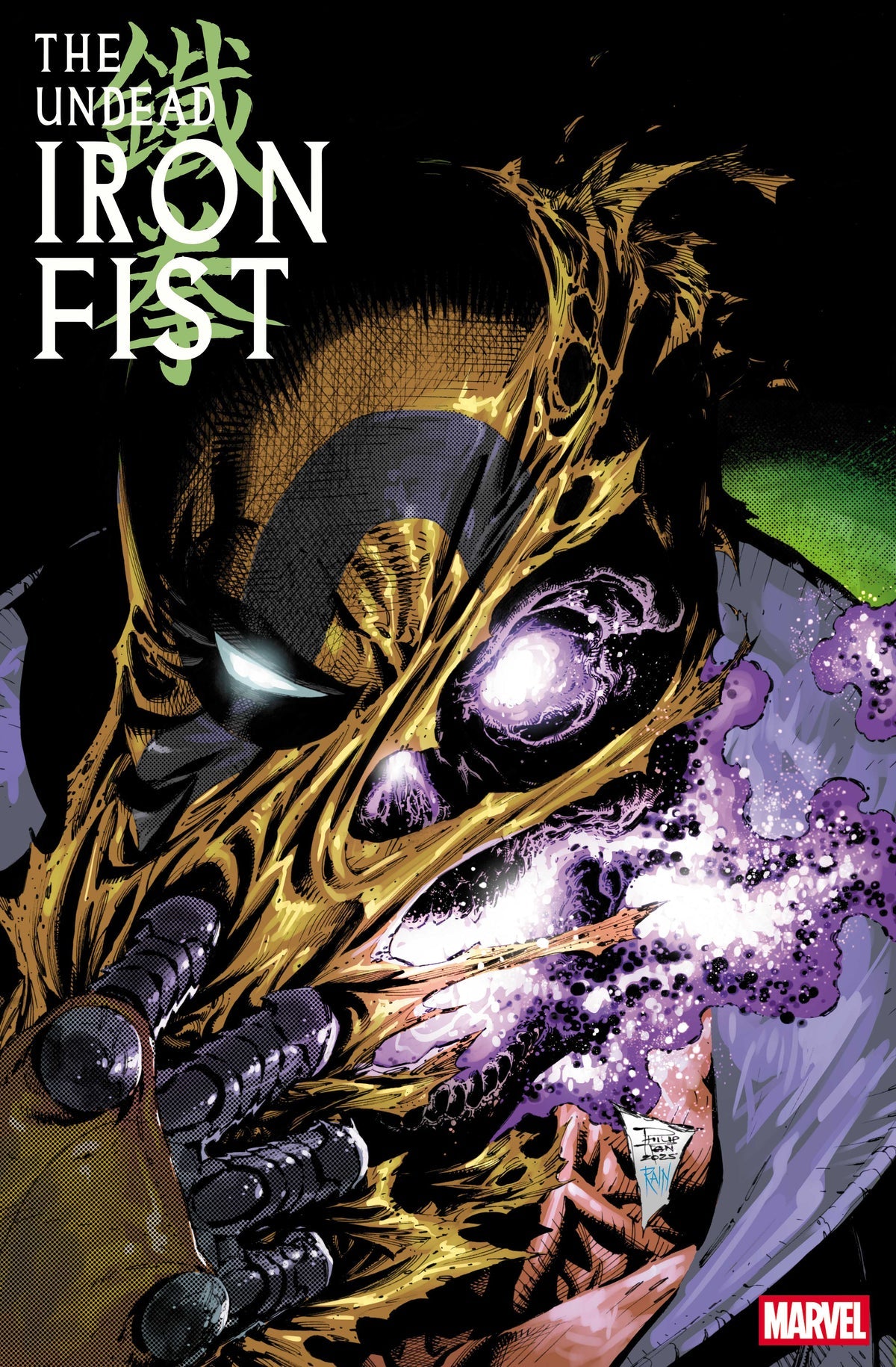 The Undead Iron Fist #1 (Philip Tan Cover)