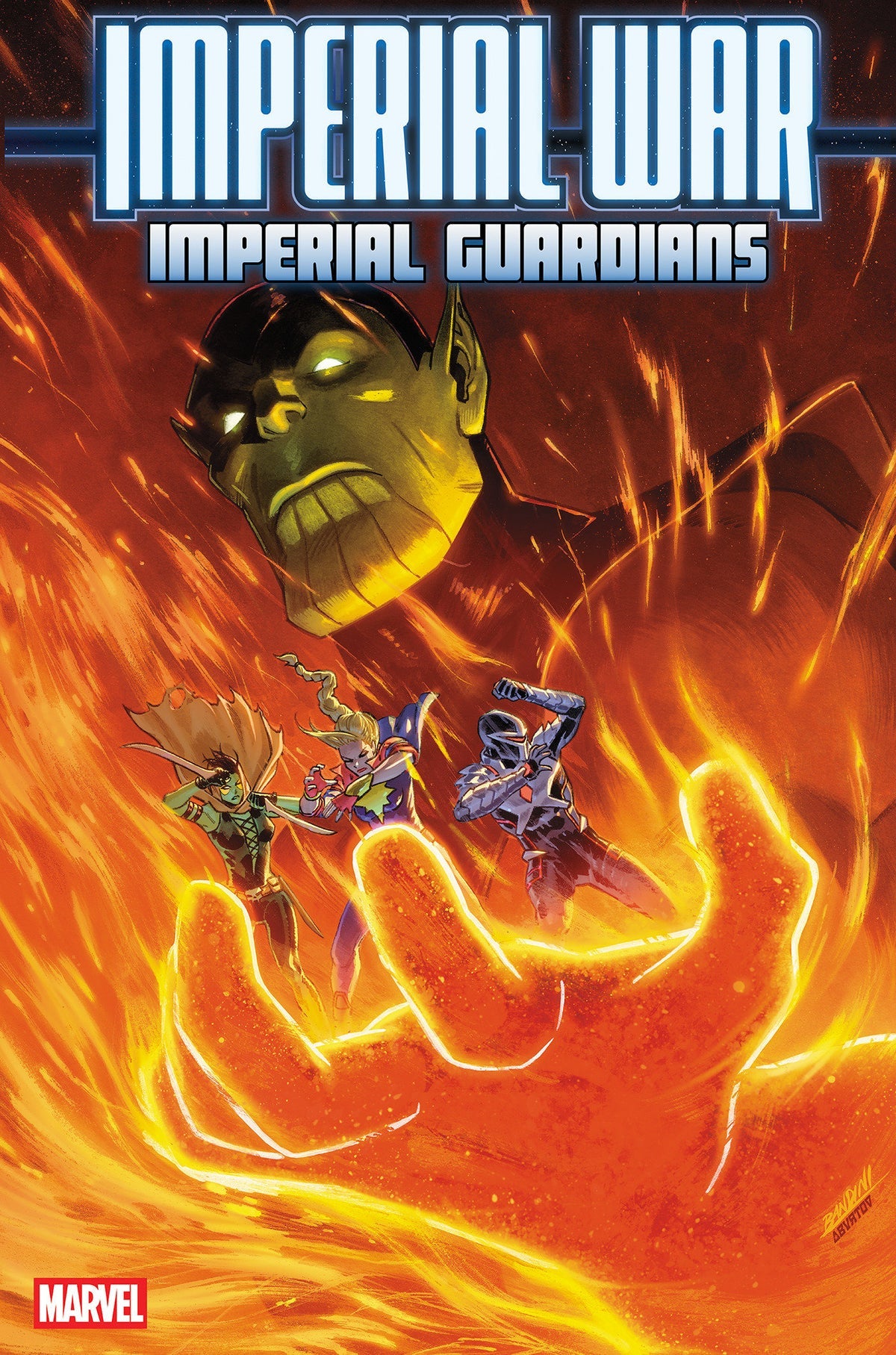 Imperial War: Imperial Guardians #1 (Michele Bandini Cover)