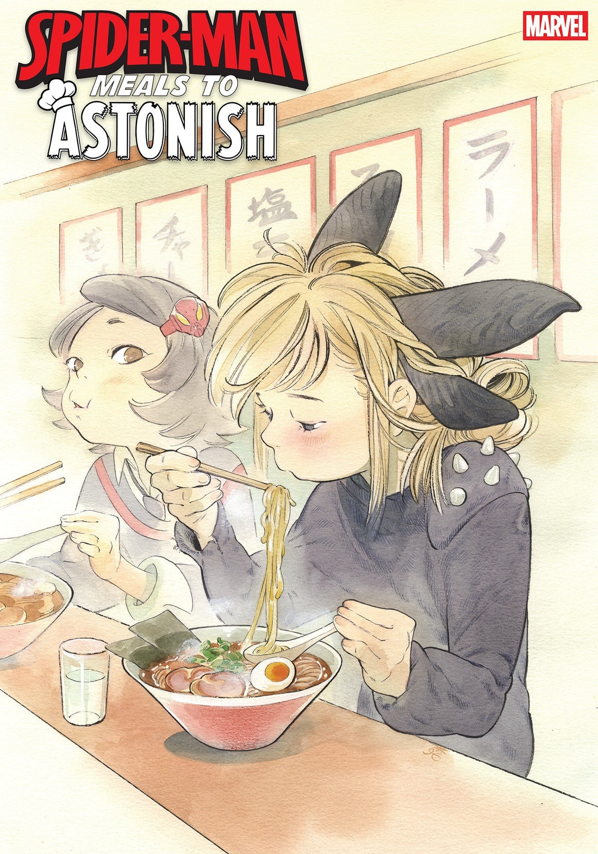 Spider-Man: Meals to Astonish #1 (Peach Momoko Variant)