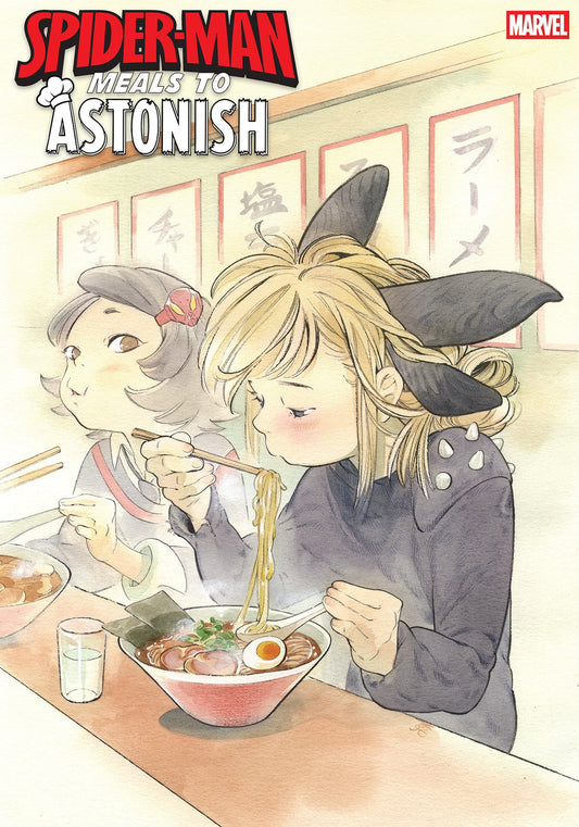 Spider-Man: Meals to Astonish #1 (Peach Momoko Variant)