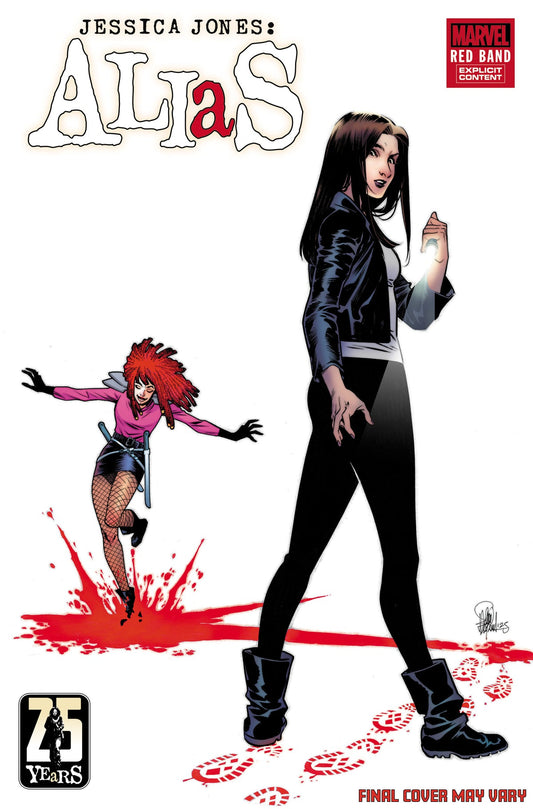 Alias: Red Band #1 (Elena Casagrande Variant)
