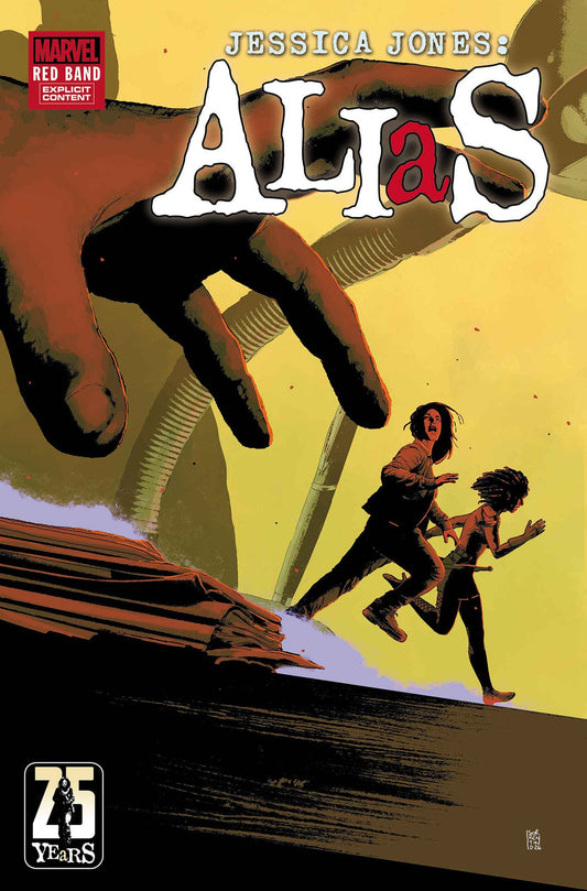 Alias: Red Band #5 (Andrea Sorrentino Variant)