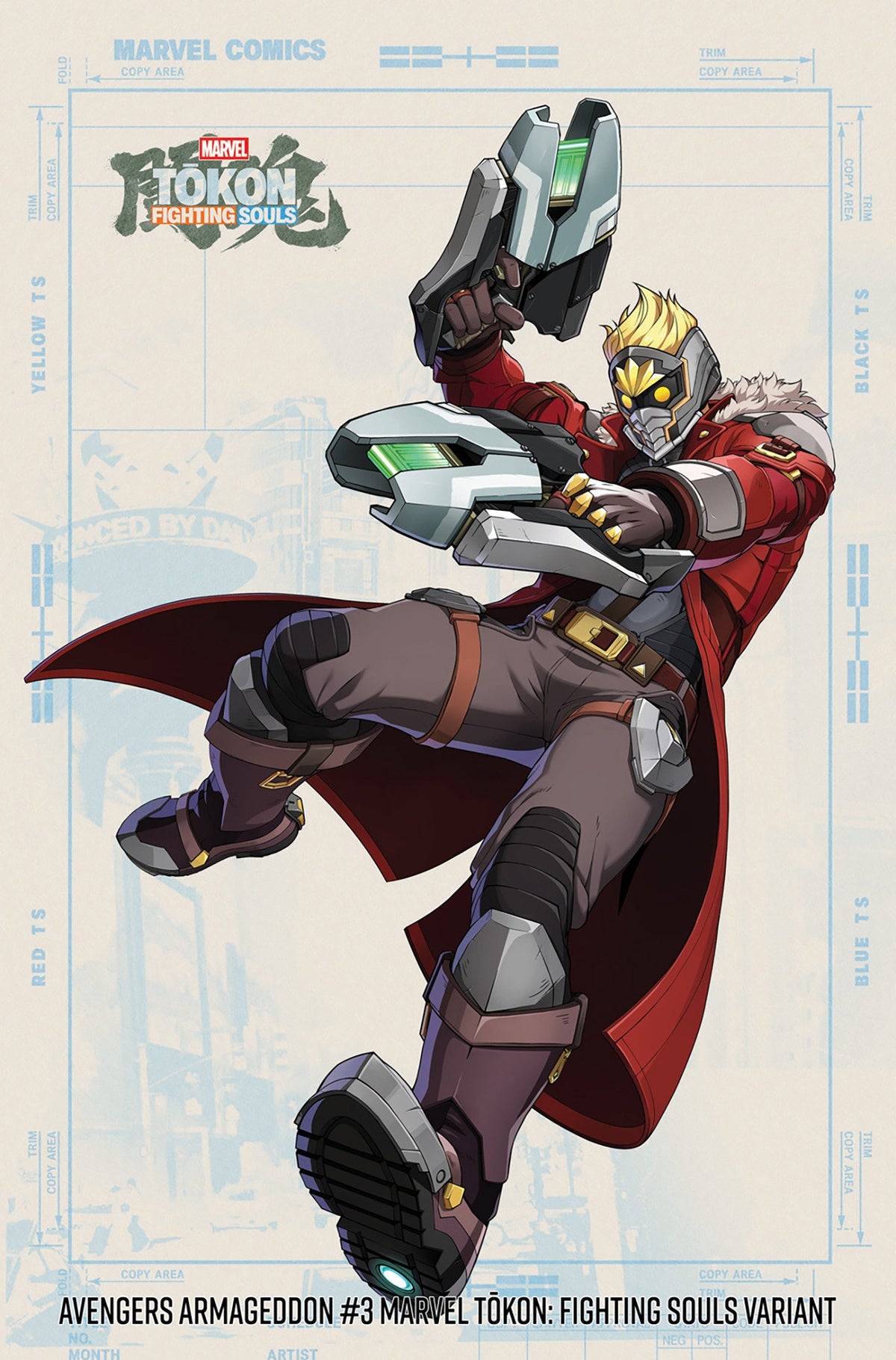 Avengers: Armageddon #3 Marvel Games Marvel Tōkon: Fighting Souls Variant