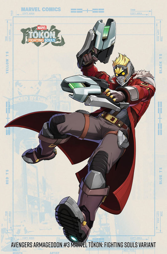 Avengers: Armageddon #3 Marvel Games Marvel Tōkon: Fighting Souls Variant