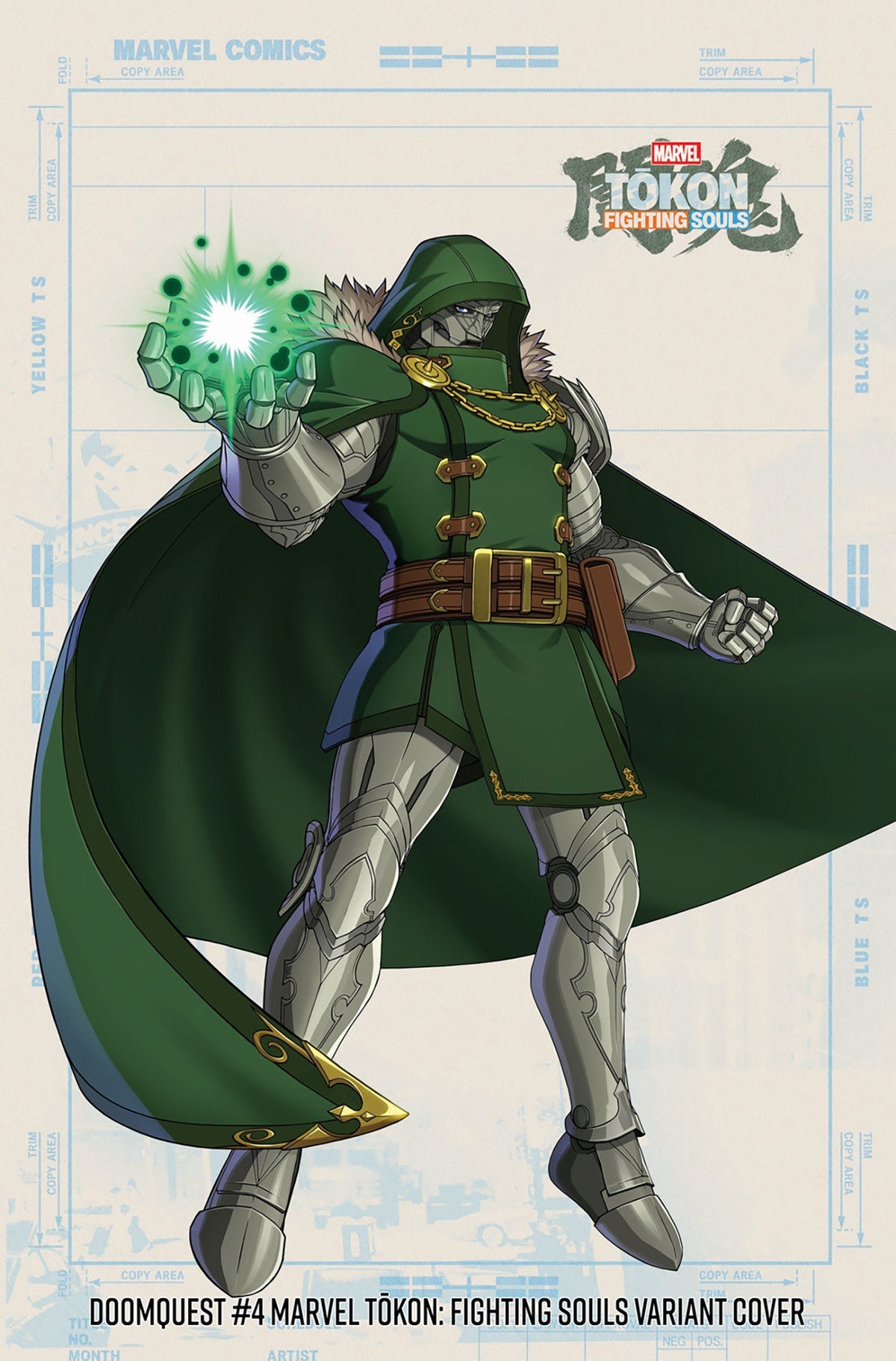 Doomquest #4 Marvel Games Marvel Tōkon: Fighting Souls Variant