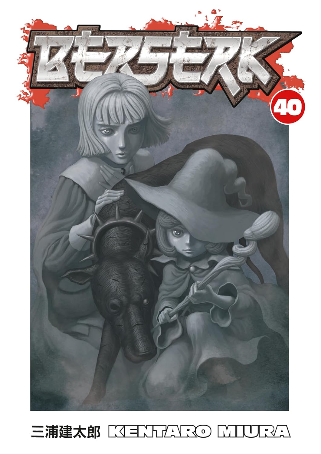 Berserk - vol. 40