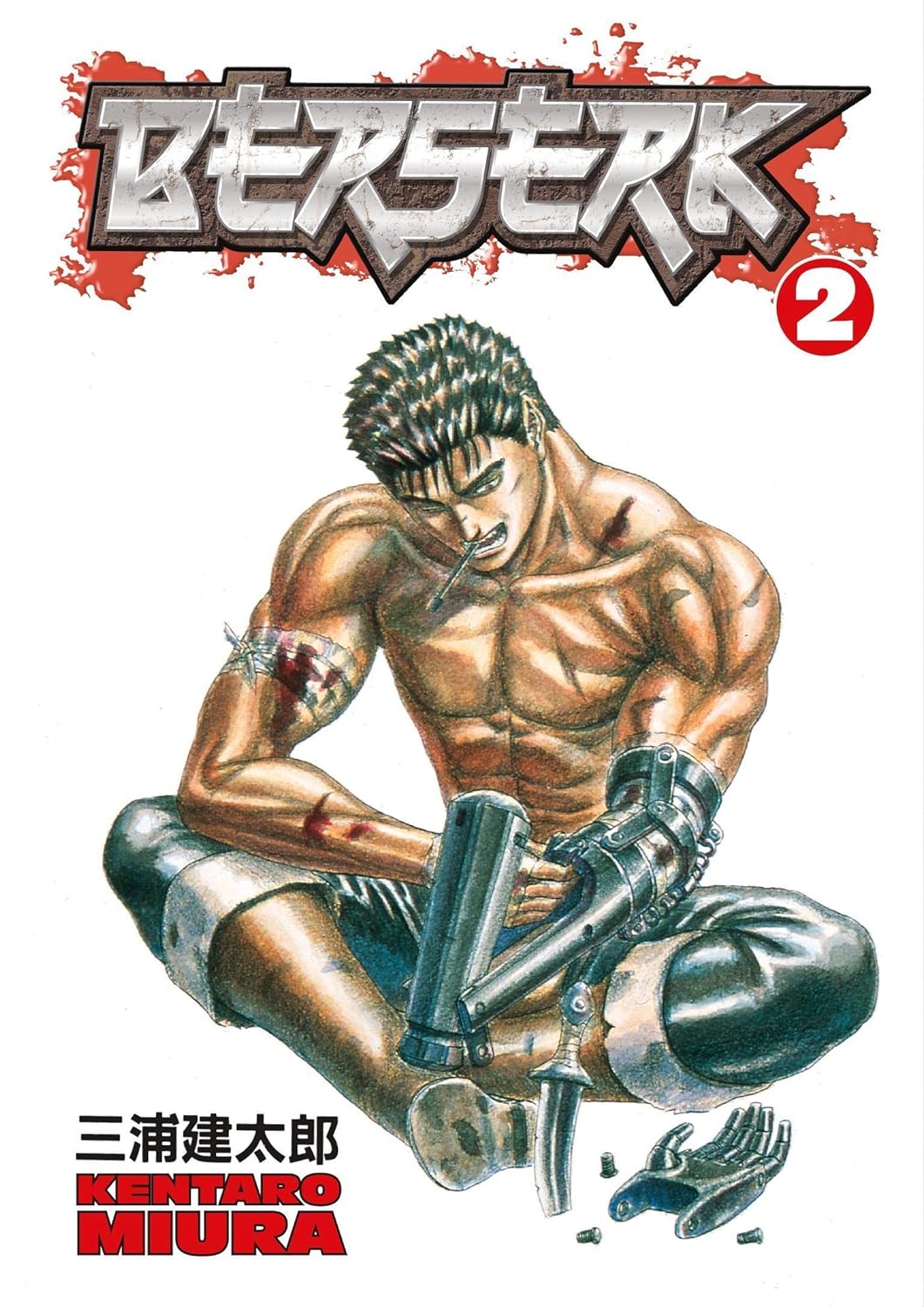 Berserk - vol. 02