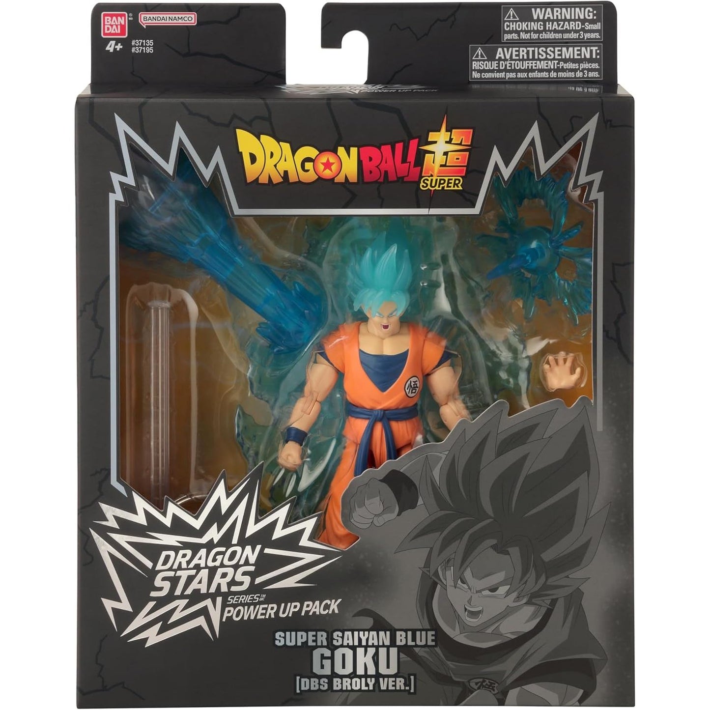 Dragon Ball Super: Dragon Stars Power-Up Pack - Super Saiyan Blue Goku