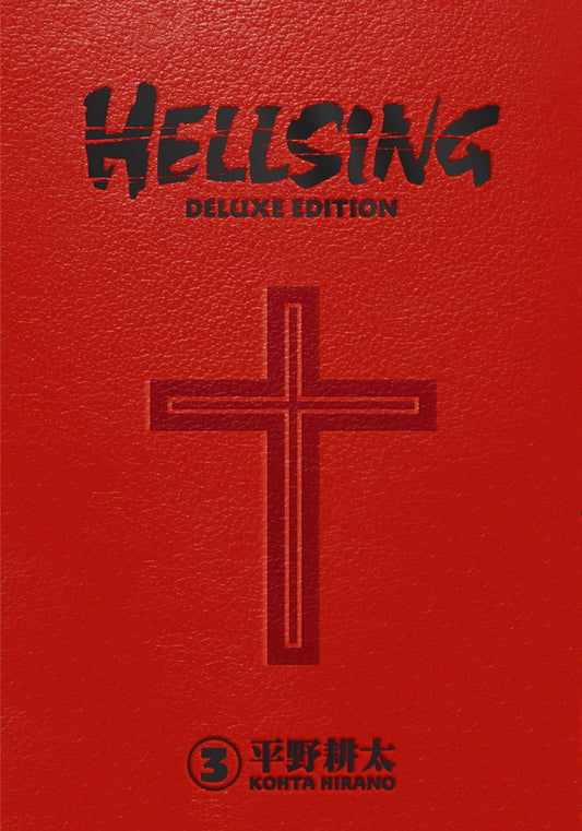 Hellsing Deluxe Edition - vol. 3