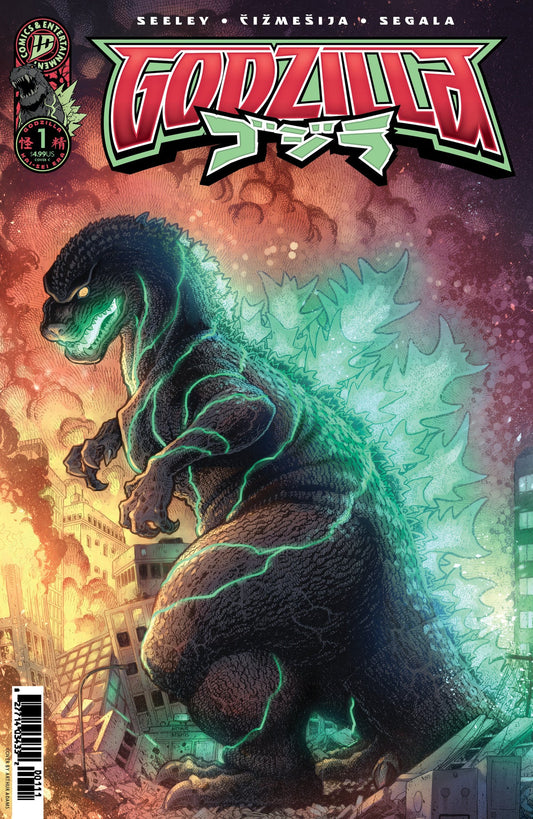 Godzilla (Kai-Sei Era) #1 (Cover C)