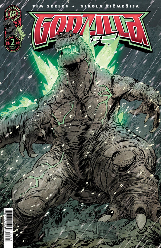 Godzilla [Kai-Sei Era] #2 (Tim Seeley Cover)