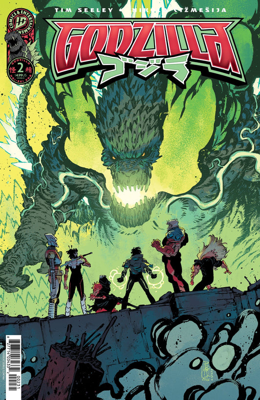 Godzilla [Kai-Sei Era] #2 (Jorge Corona Cover)