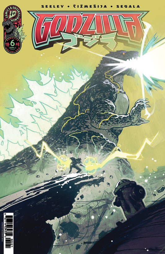 Godzilla #6 (Cover B Baldemar Rivas Variant)