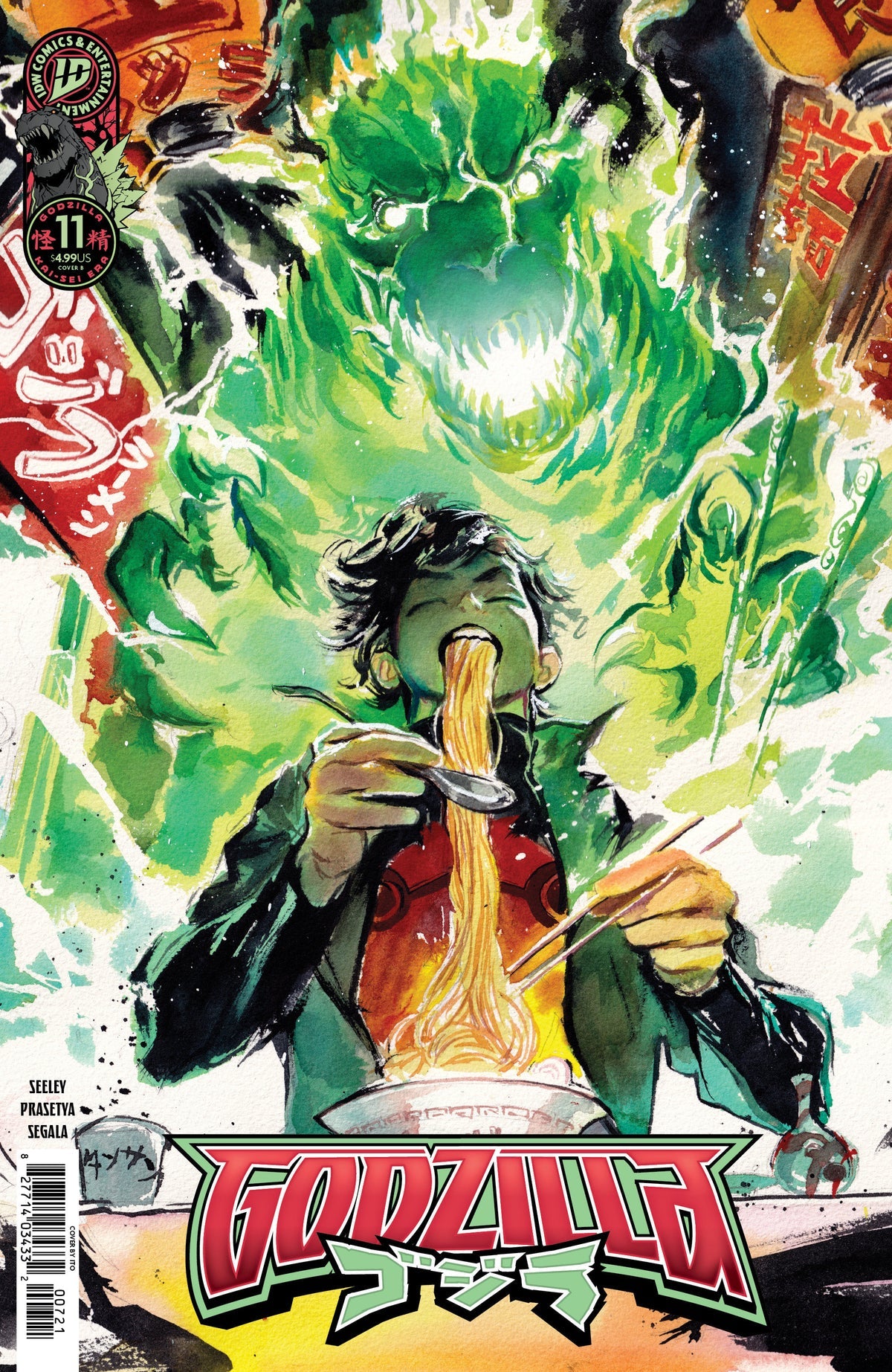 Godzilla #11 (Cover B Ito Variant)