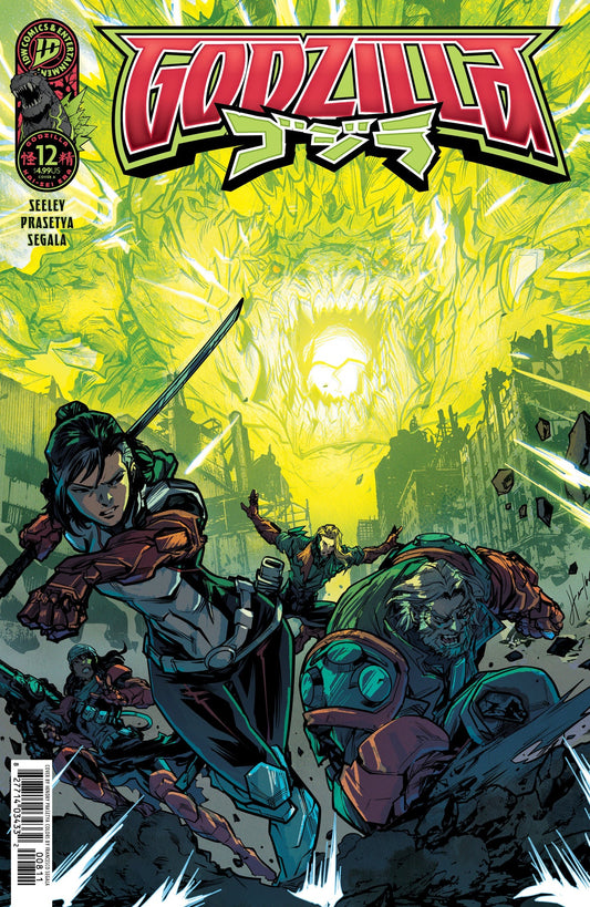 Godzilla #12