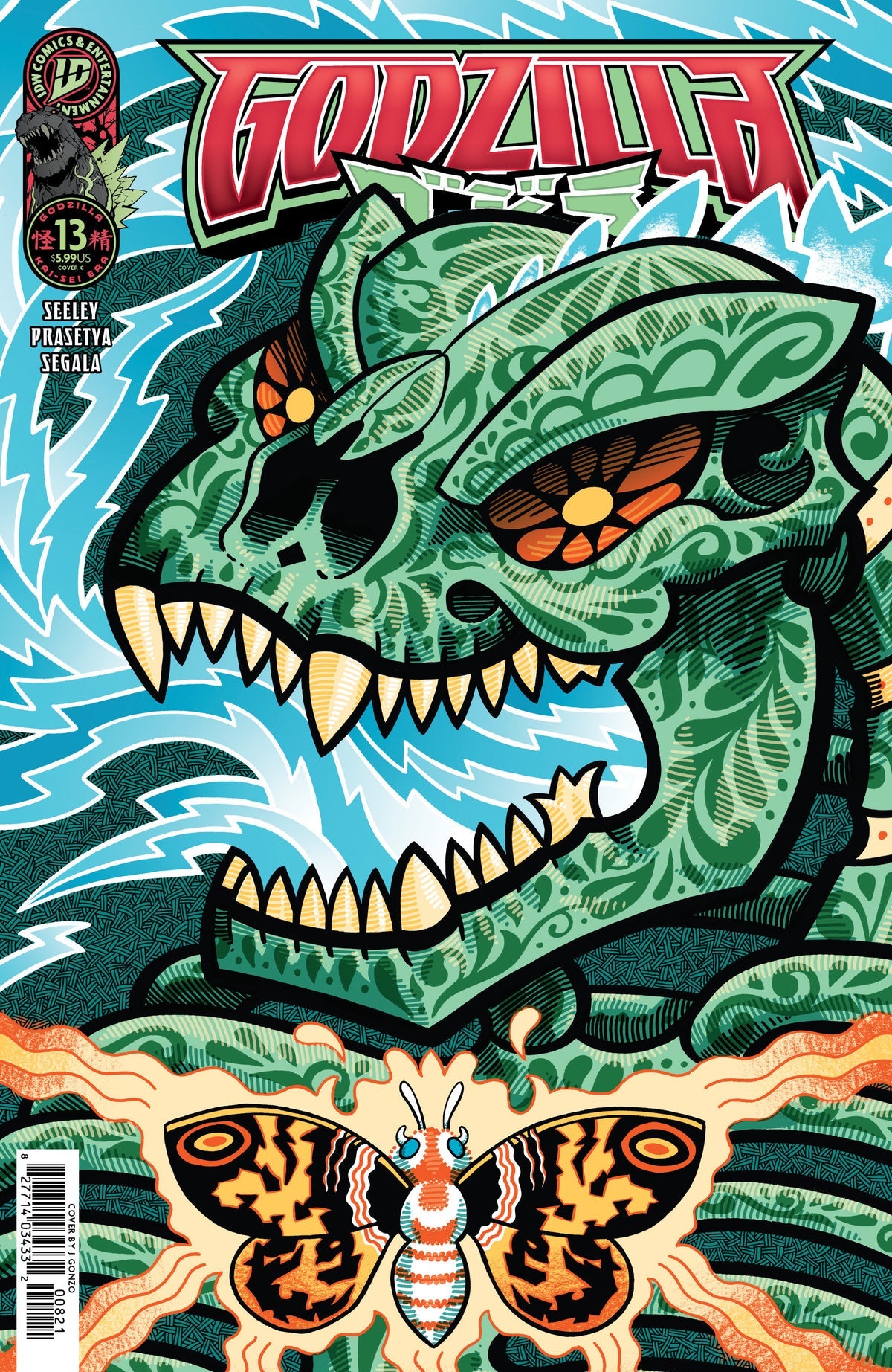 Godzilla #13 Cover C J. Gonzo Glow-in-the-Dark Variant