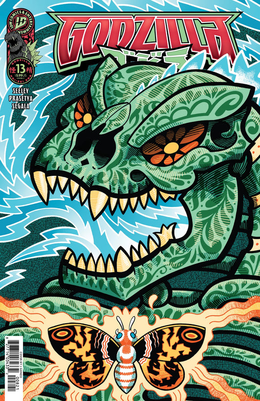 Godzilla #13 Cover C J. Gonzo Glow-in-the-Dark Variant