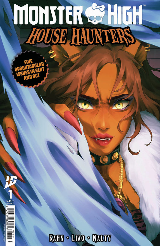 Monster High: House Haunters #1 (Eileen Widjaja Cover)