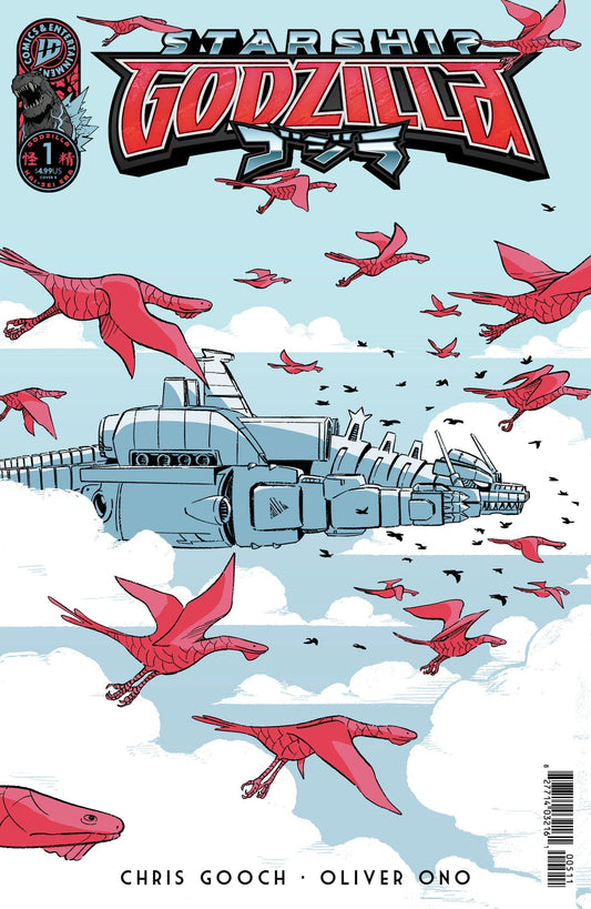 Starship Godzilla #1 (Chris Gooch Cover)