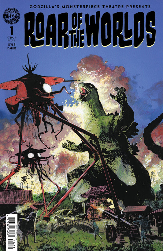 Godzilla's Monsterpiece Theatre Presents: Roar of the Worlds #1 (Cover B Kyle Baker Variant)