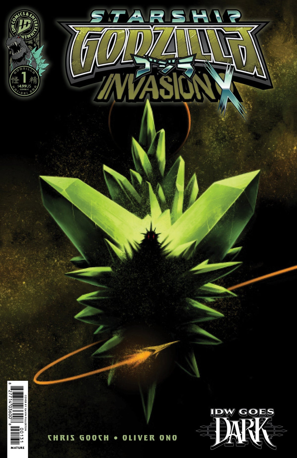 Starship Godzilla: Invasion X #1 Cover C Gavin Fullerton IDW Goes Dark Variant