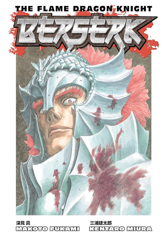 Berserk: Flame Dragon Knight