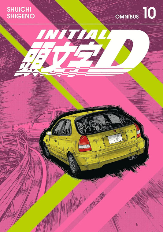Initial D Omnibus 10