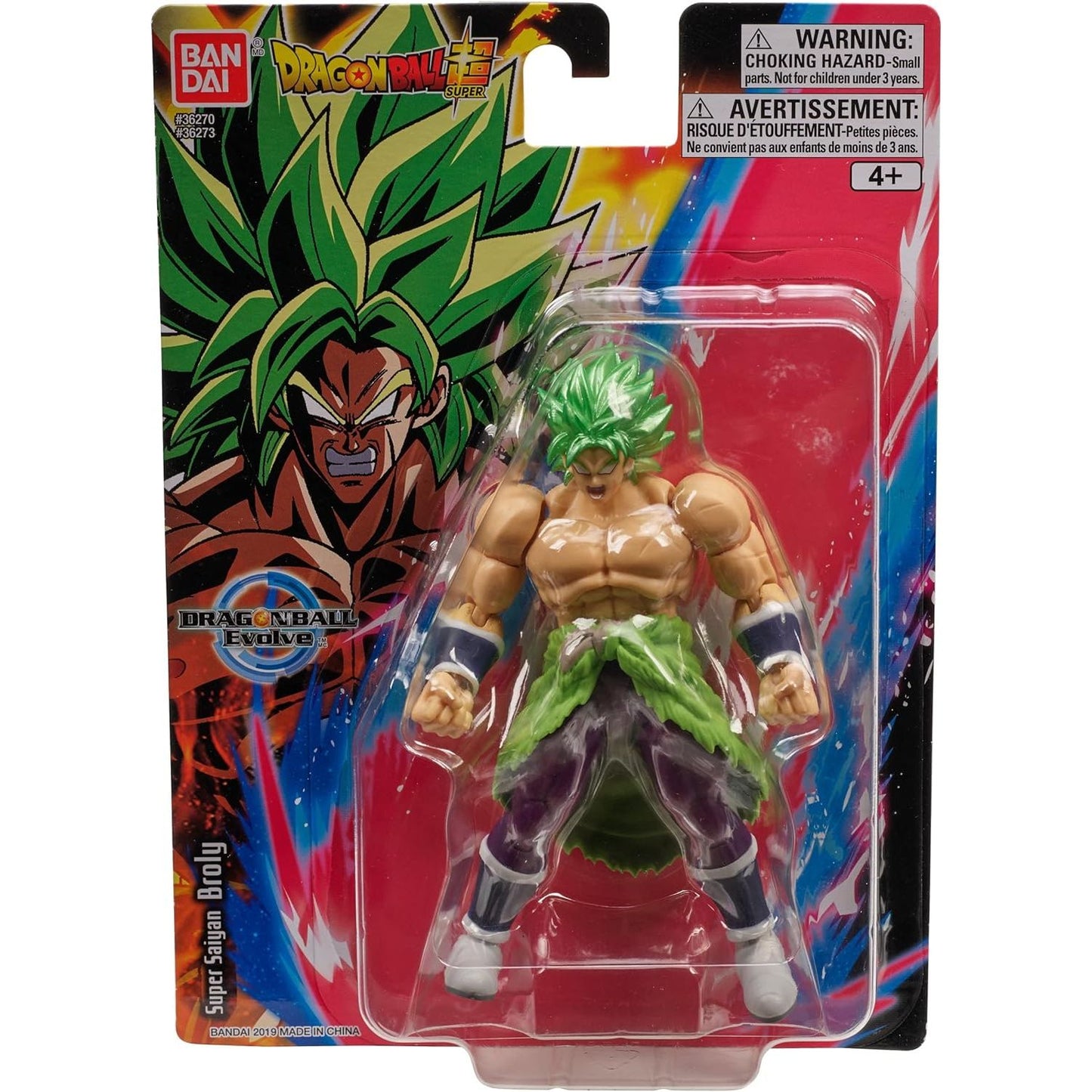 Dragon Ball Super: Evolve - SS Broly