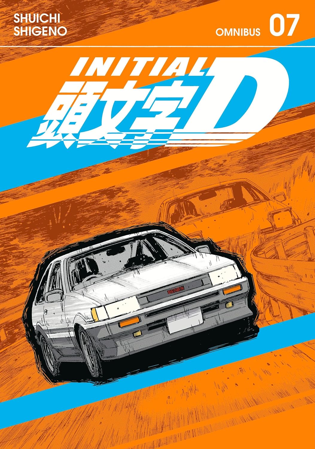 Initial D Omnibus 07