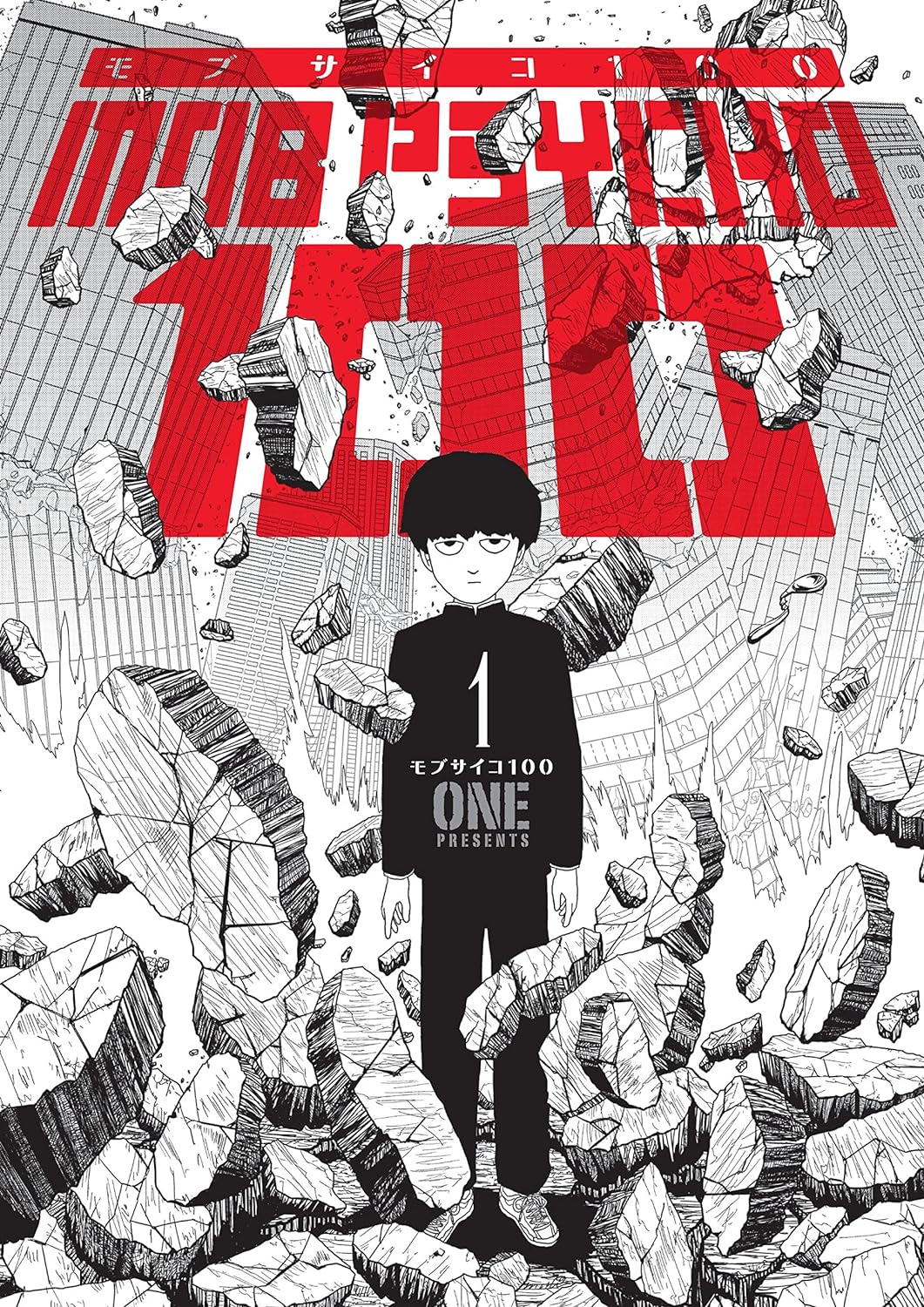 Mob Psycho 100 - vol. 1