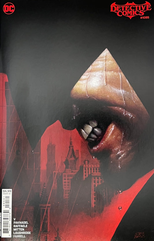 Detective Comics #1085 (Beach Cover)