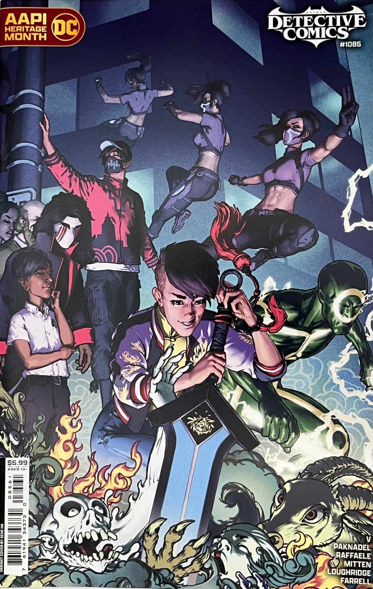 Detective Comics #1085 (AAPI Month)
