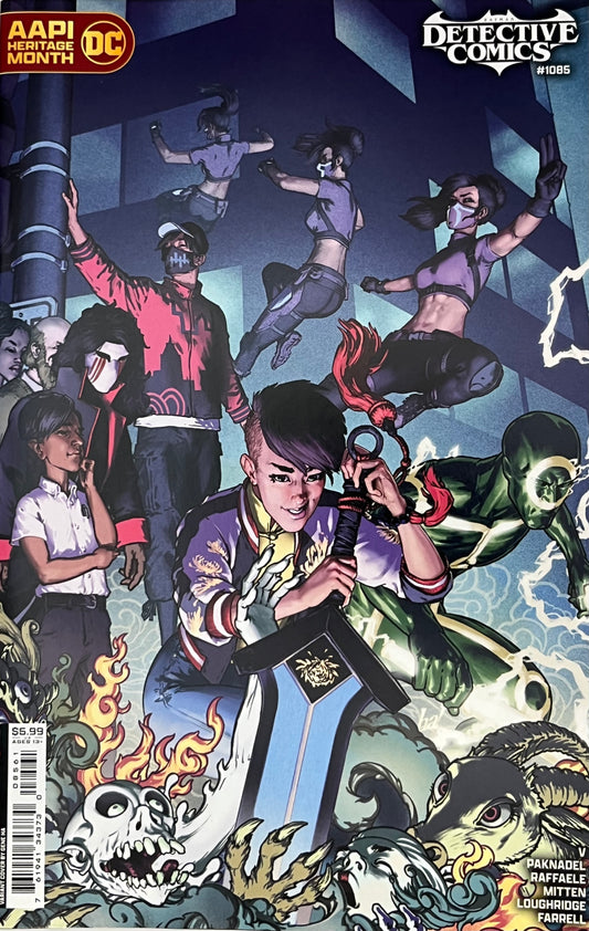 Detective Comics #1085 (AAPI Month)