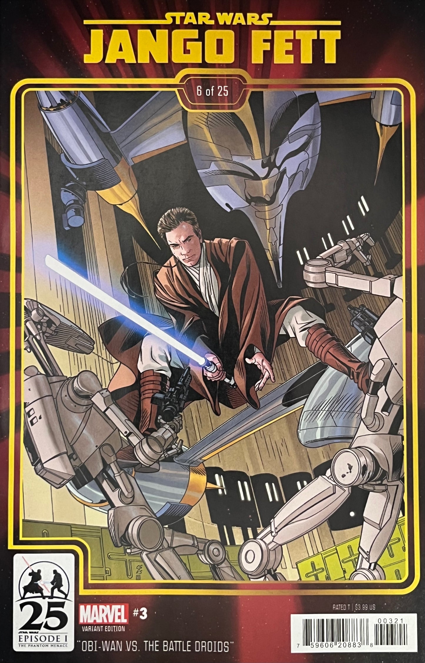 Star Wars: Jango Fett #3 (Sprouse Cover)