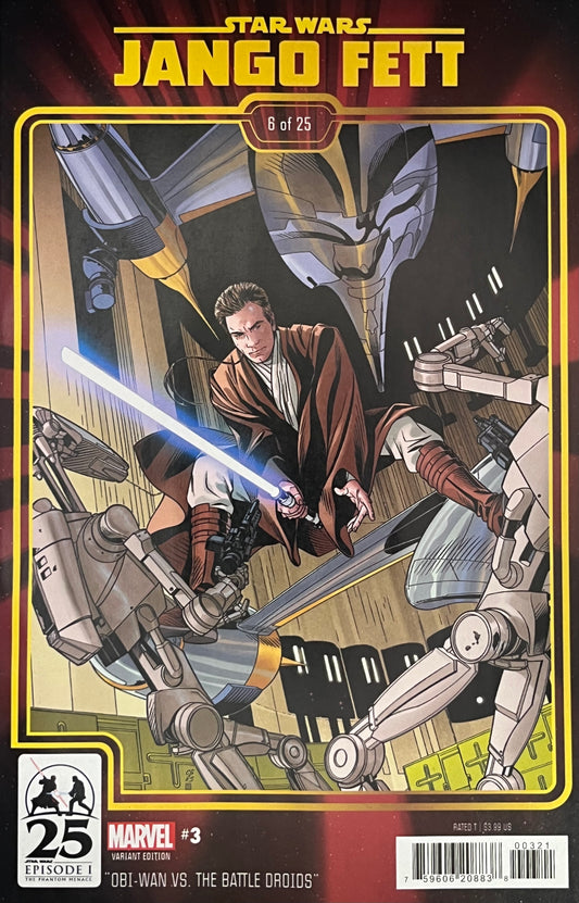 Star Wars: Jango Fett #3 (Sprouse Cover)
