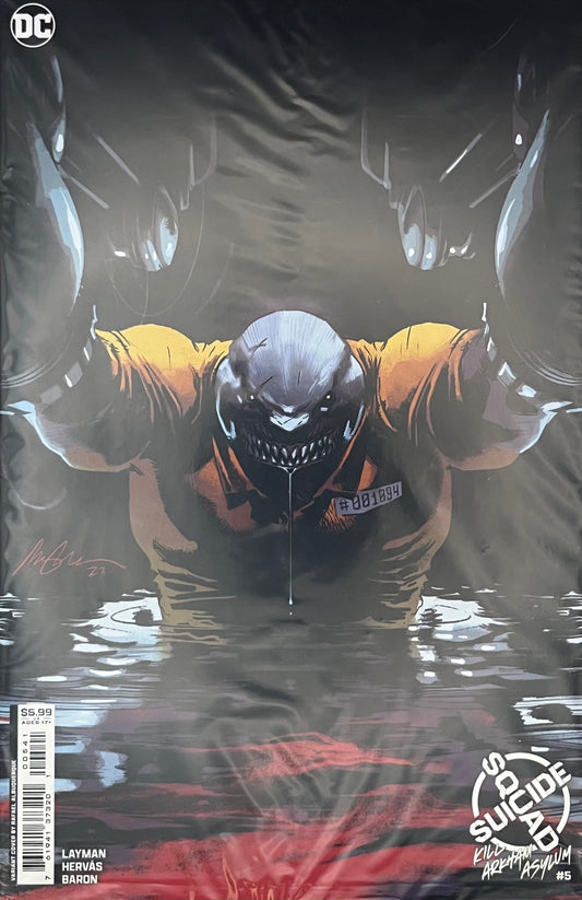 Suicide Squad: Kill Arkham Asylum #5 (Albuquerque Cover)