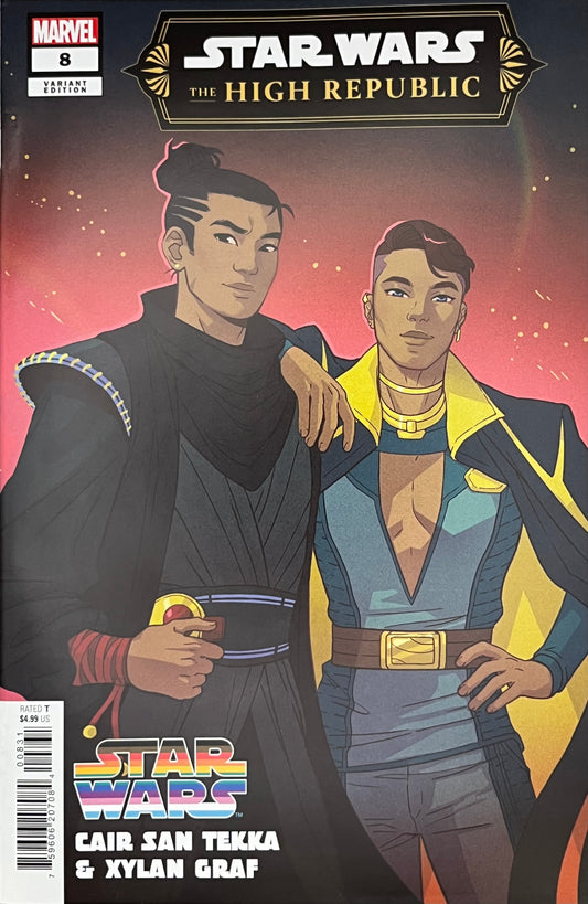 Star Wars: The High Republic #8 (Ganucheau Cover)