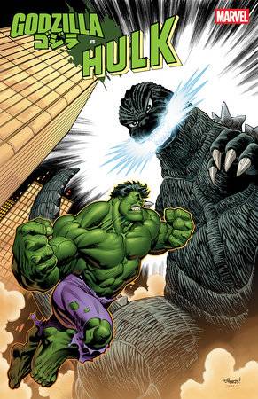 Godzilla vs. Hulk #1 (Ed McGuiness Foil Cover)